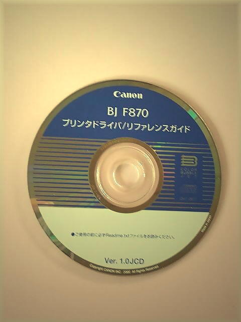 キャノン　プリンター　ＢＪ　Ｆ８７０　Ｃａｎｏｎ　中古_画像8