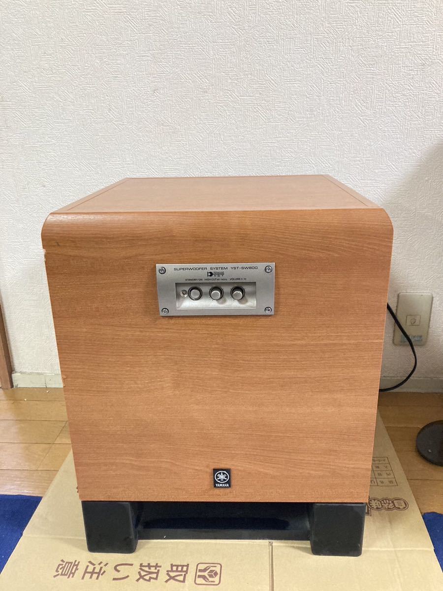 しておりま】 YAMAHA ヤマハ YST-SW800 ウーファー ジャンク ジャンク