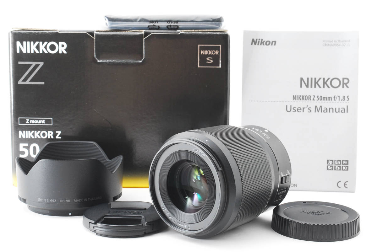 ニコン 単焦点レンズ NIKKOR Z 50mm f/1.8 S 美品 元箱あり-