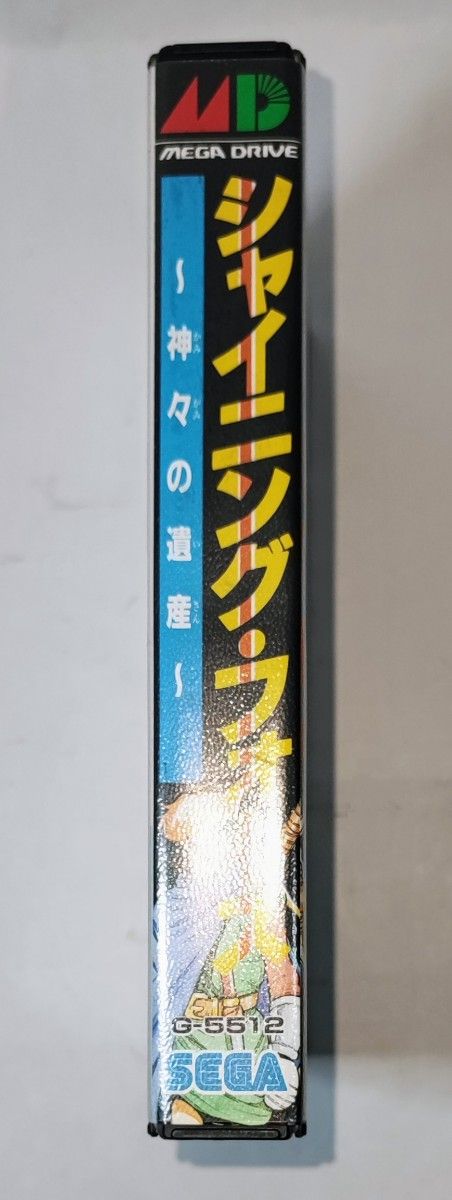 メガドライブ シャイニング・フォース神々の遺産 MD セガ SEGA