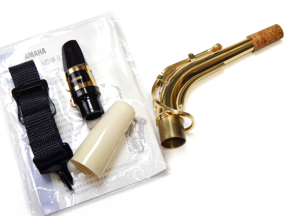 美品 YAMAHA YAS-24Ⅱ 日本製 アルトサックス ヤマハ Alto Saxophone ハードケース付きの画像2