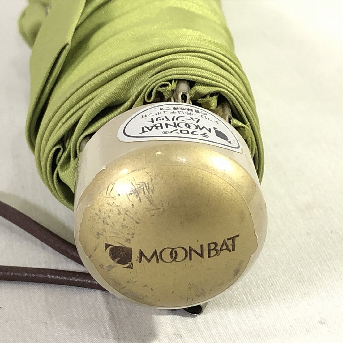 ムーンバット MOONBAT レディース 撥水加工 折り畳み傘 ライトグリーン 中古 送料510円_画像6