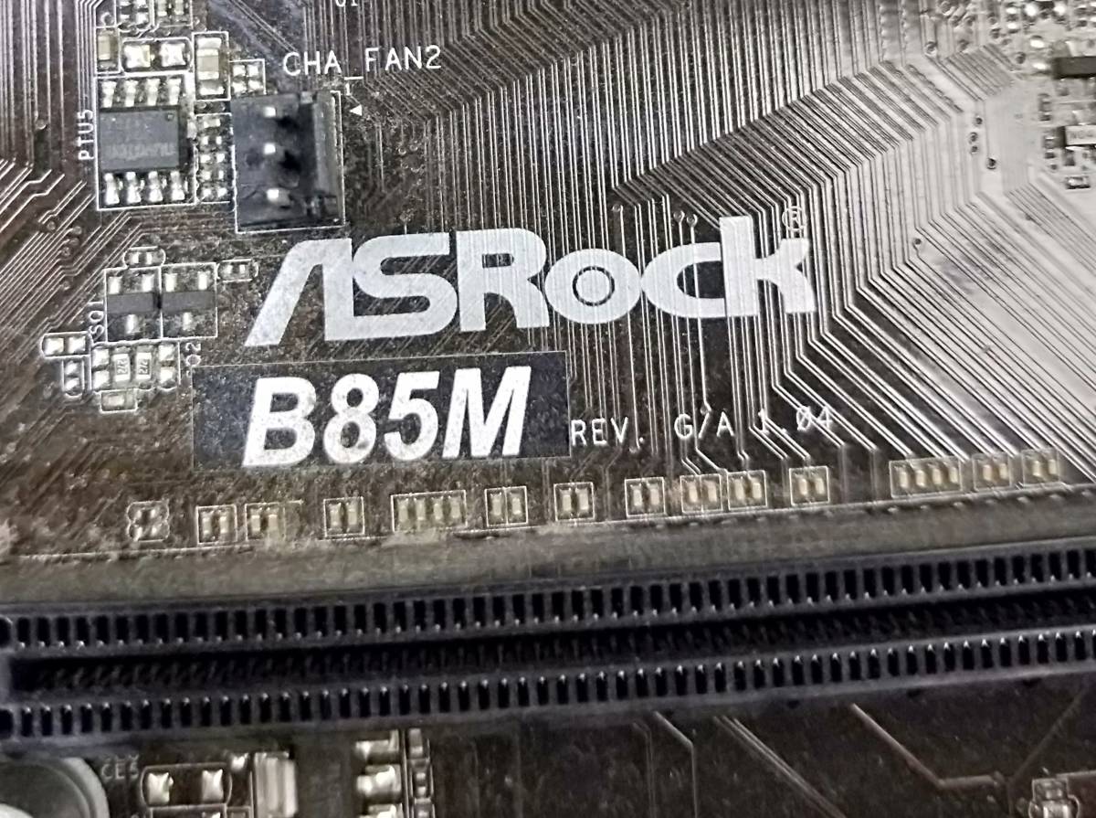 【中古パーツ】BIOS確認のみ、ASROCK B85M マザーボード ＩＯパネル付 LGA1150 ■MB2385_画像4
