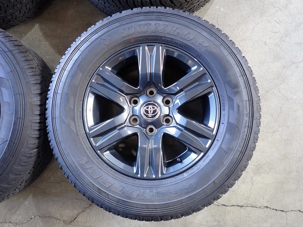 QR5501【送料無料265/65R17】トヨタ純正 夏タイヤアルミセット