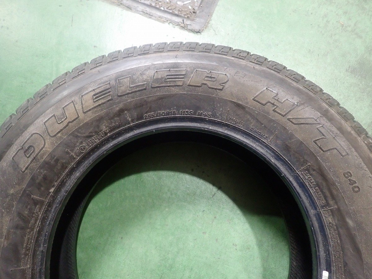 RB1957【送料無料255/70R18】4本 ブリヂストン デューラーH/T840 中古夏タイヤ ナビゲーター ディフェンダー_画像7