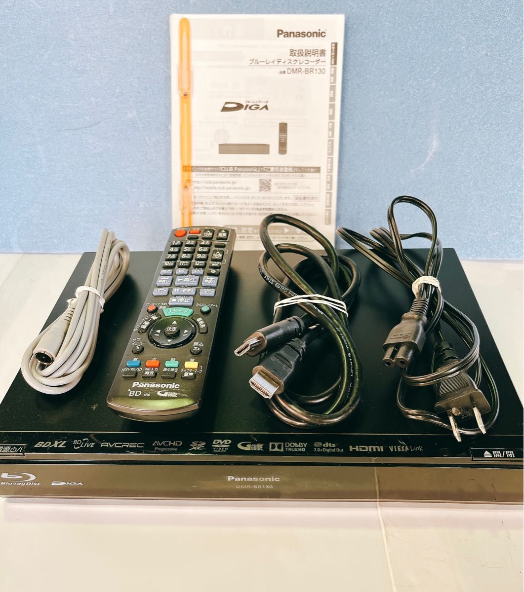 全品5倍 Panasonic ブルーレイ DIGA DMR-BR130 2sGCQ-m67009424354