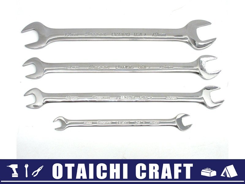 Snap-on スナップオン スパナ 17mm 19mm 工具 | alirsyadsatya.sch.id