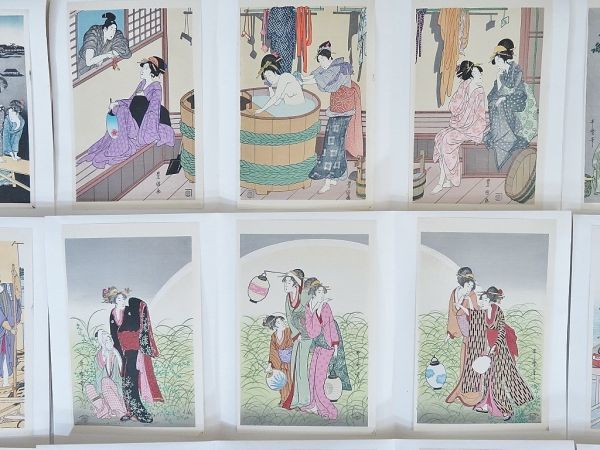 手摺木版 浮世絵 三枚続逸品集 上下巻全20集60図セット（312喜多川歌麿_画像4