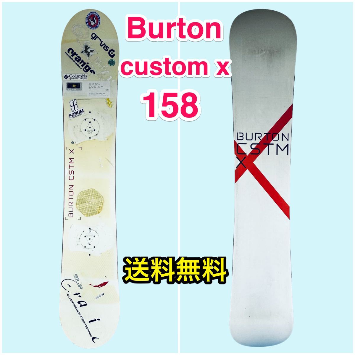 有名ブランド BURTON PROCES ROCKER バートン プロセス ロッカー