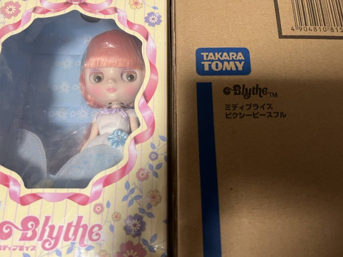 ミディブライス/ピクシーピースフル