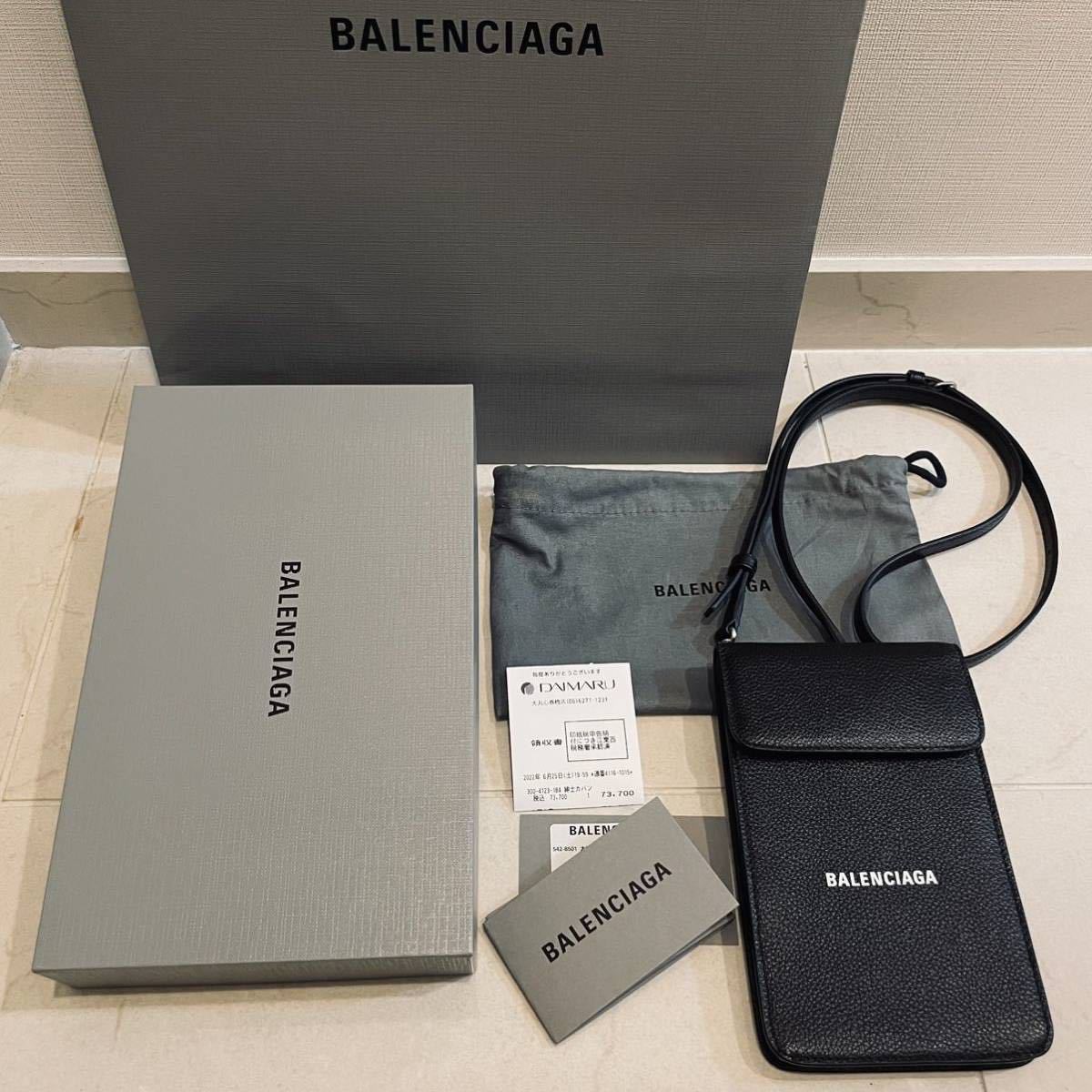 オープニングセール】 本物コーチCOACH本革レザーデニムキャンバス