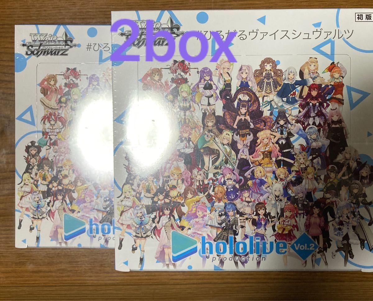人気急上昇】 ヴァイスシュヴァルツ ホロライブ シュリンクつき 1box