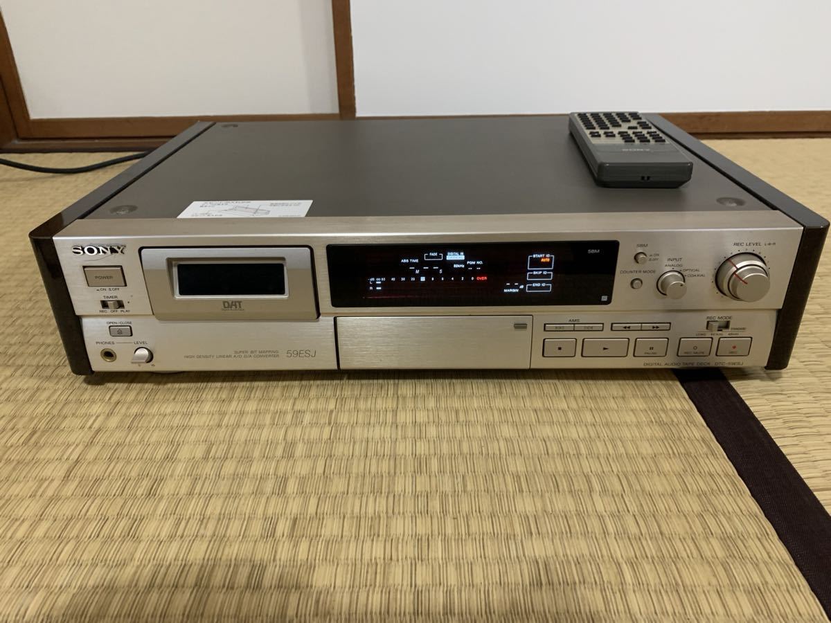 超人気新品 SONY ソニー DTC-59ES DATデッキ fisd.lk