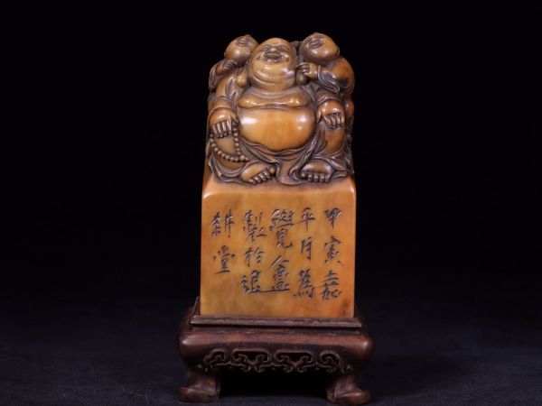 中国美術 寿山石 仏像 印材