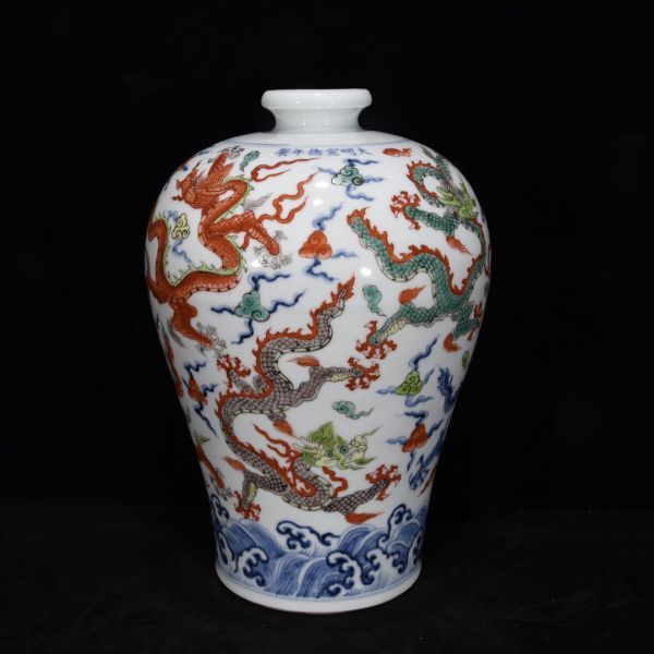 明 宣徳年製 陶磁器 青花斗彩龍紋梅瓶」染付 置物 擺件 古賞物 中国古