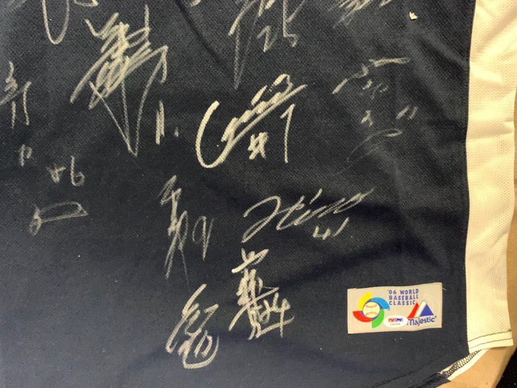 ナチュラ 09 WBC日本代表 直筆サイン ジャージ 福留孝介、藤川球児
