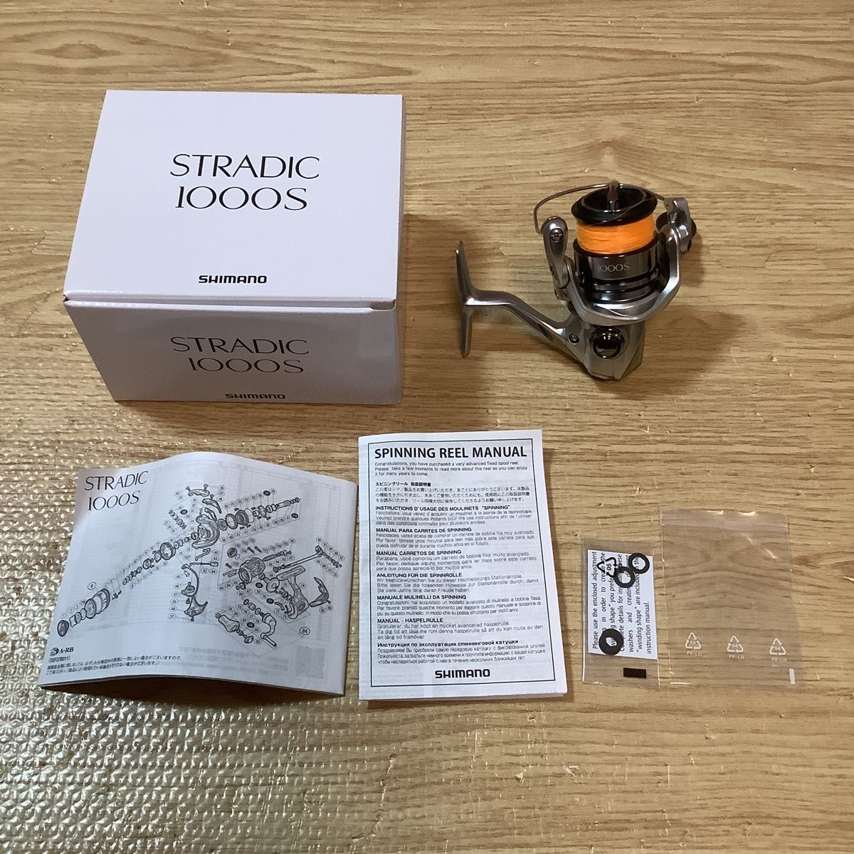 シマノ 19 ストラディック 1000S | noonanwaste.com
