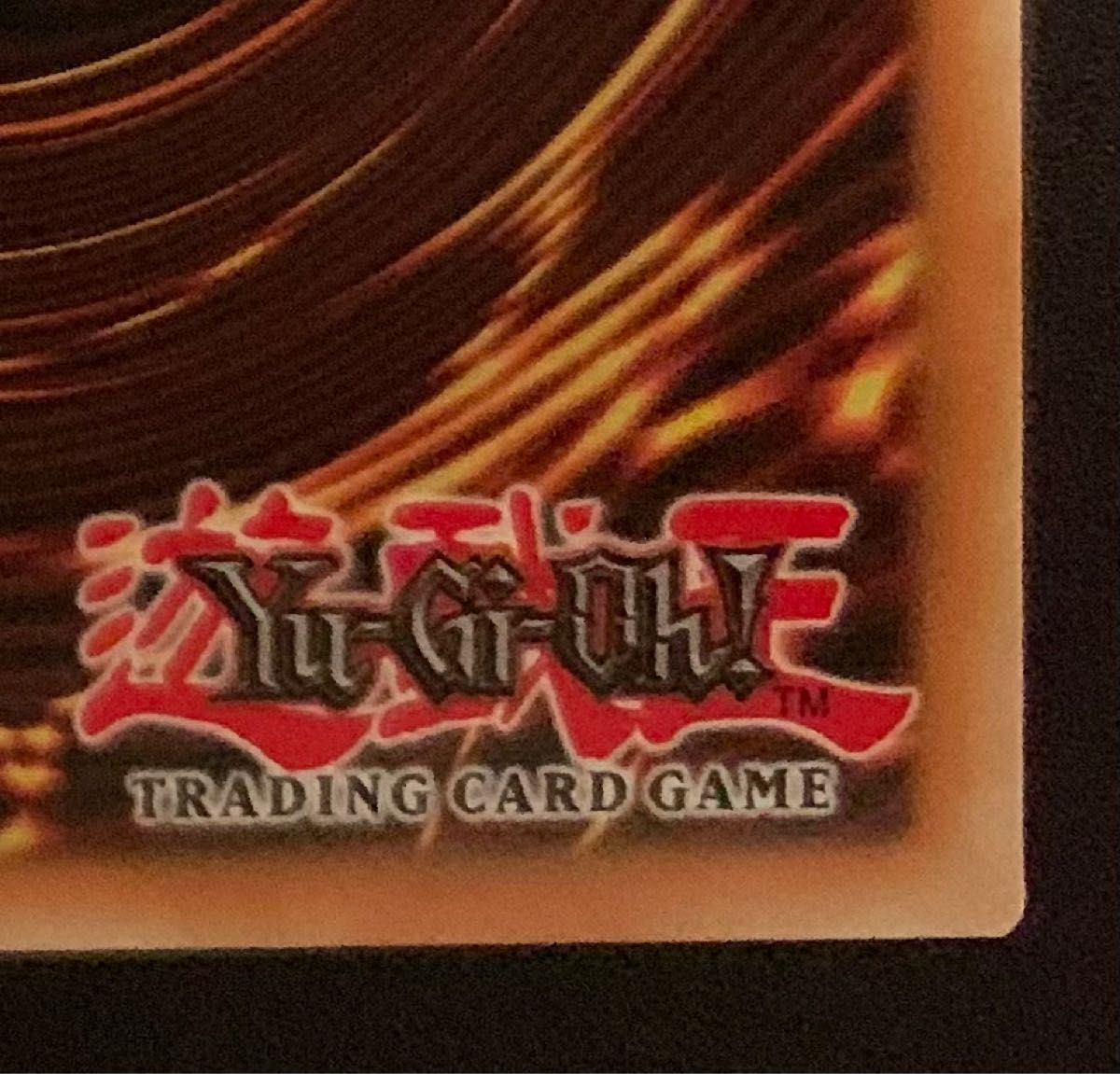 遊戯王 鉄獣戦線徒花のフェリジット スターライトレア 北米版 英語版