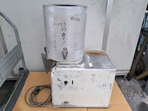 ☆入手困難! 稼動品! 投げ込み式 高速 調理 野菜 フード ☆入手困難! 稼動品! 投げ込み式 高速 調理 野菜 フード