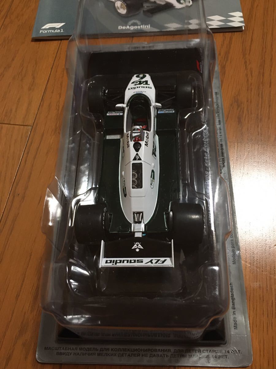 エコパック仕様　デアゴスティーニ ビッグスケール F1 コレクション　20 ウィリアムズFW08 ケケ　ロズベルグ　DeAGOSTINI 1/24_画像5