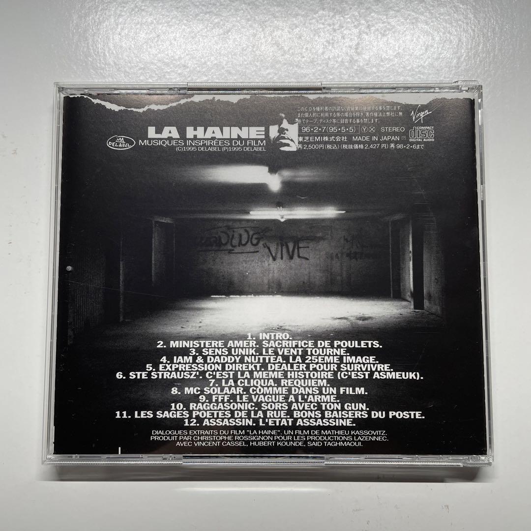 憎しみ LA HAINE マチュー・カソヴィッツ('95仏) オリジナル 憎しみ LA HAINE マチュー・カソヴィッツ('95仏) オリジナル