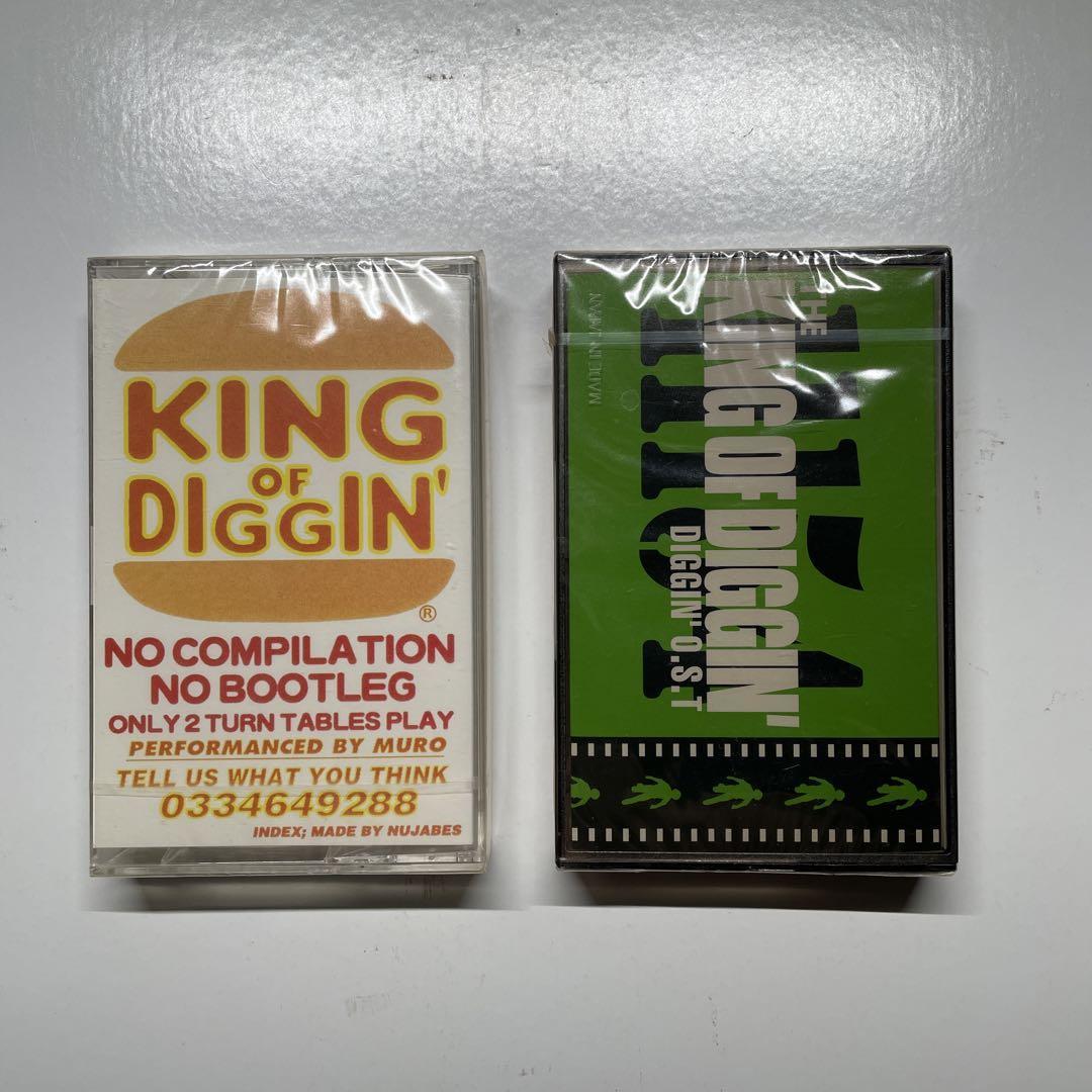 2本セット 新品 未開封 TAPE / MURO / KING OF DIGGIN 1 / O.S.T