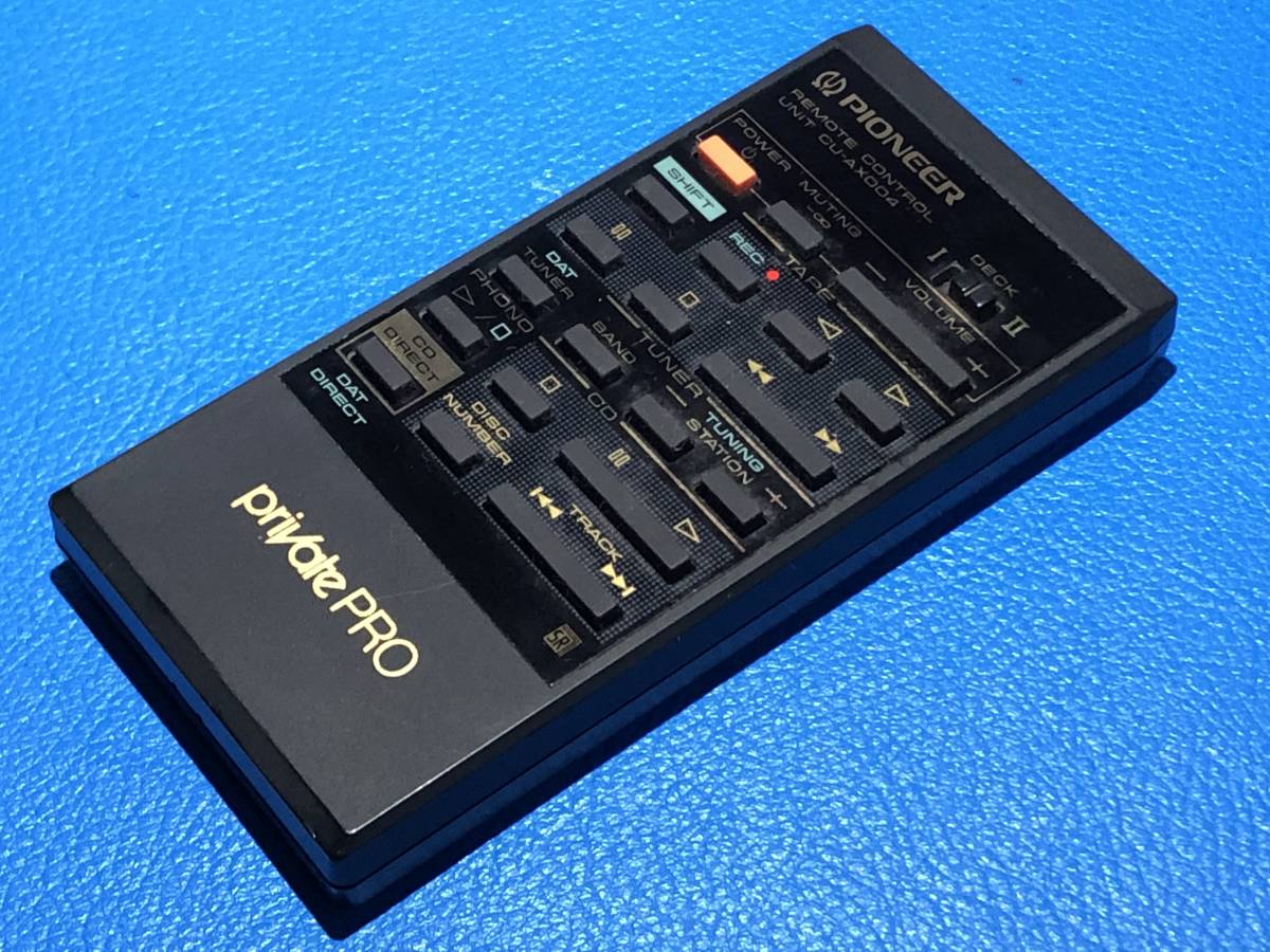 送料無料 スピード発送 Pioneer パイオニア private PRO 送料無料 スピード発送 Pioneer パイオニア private PRO