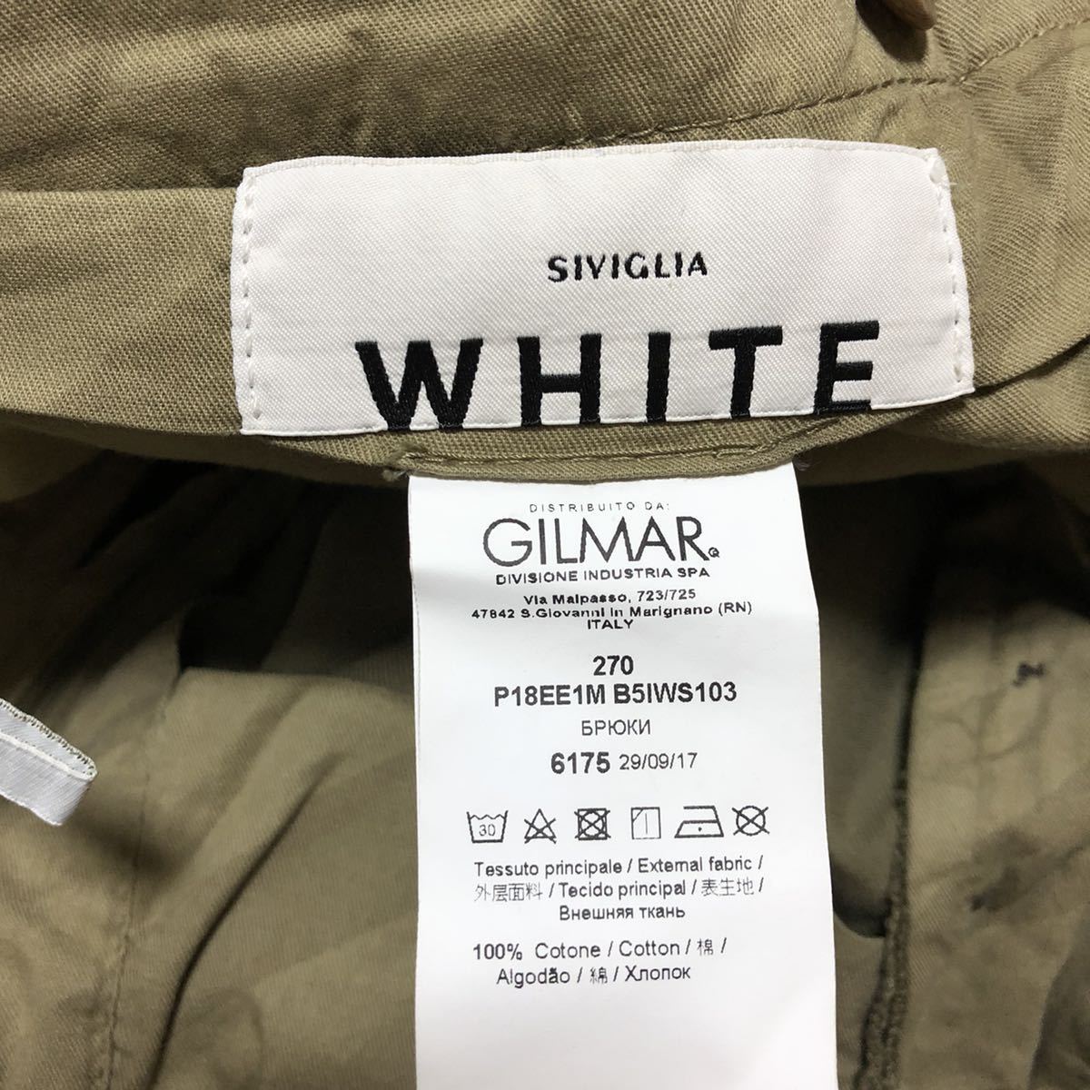 【人気】SIVIGLIA WHITE GILMAR シビリア テーパードカーゴパンツ 男性用 メンズ 32インチ 古着 ユーズド加工 AB223_画像8