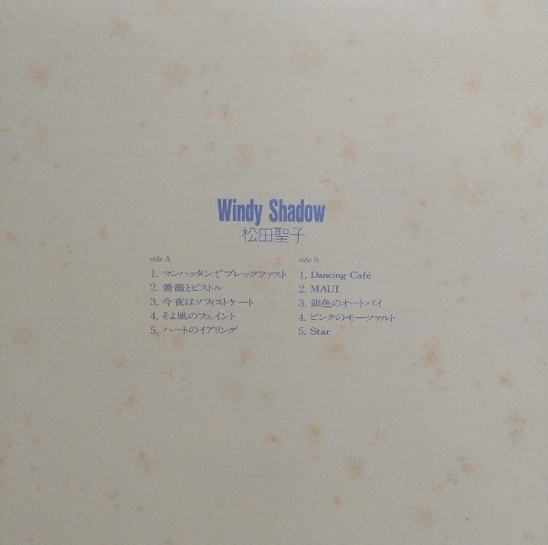 松田聖子LPレコード【同梱可】♪品質保証♪WindyShadou_画像3