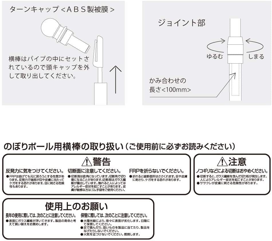 3m nobori paul (pole) + nobori stand -X( Cross stand ). set!3m nobori rod nobori pcs folding stand paul (pole) rod 