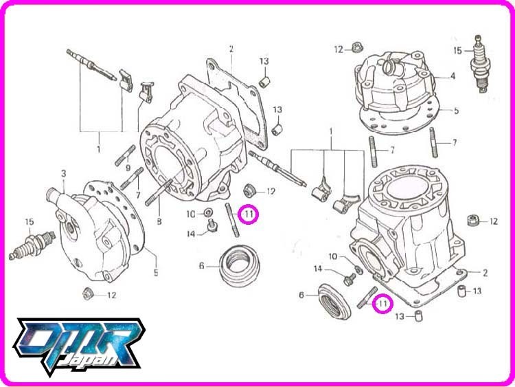 【新品】 スタッドボルト (マフラーフランジ部) NSR250R MC18 MC21 MC28 92900-08022-0Eの画像1