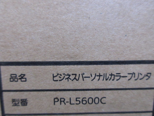 NEC/ビジネスパーソナルカラープリンタ】PR-L5600C/MultiWriter el