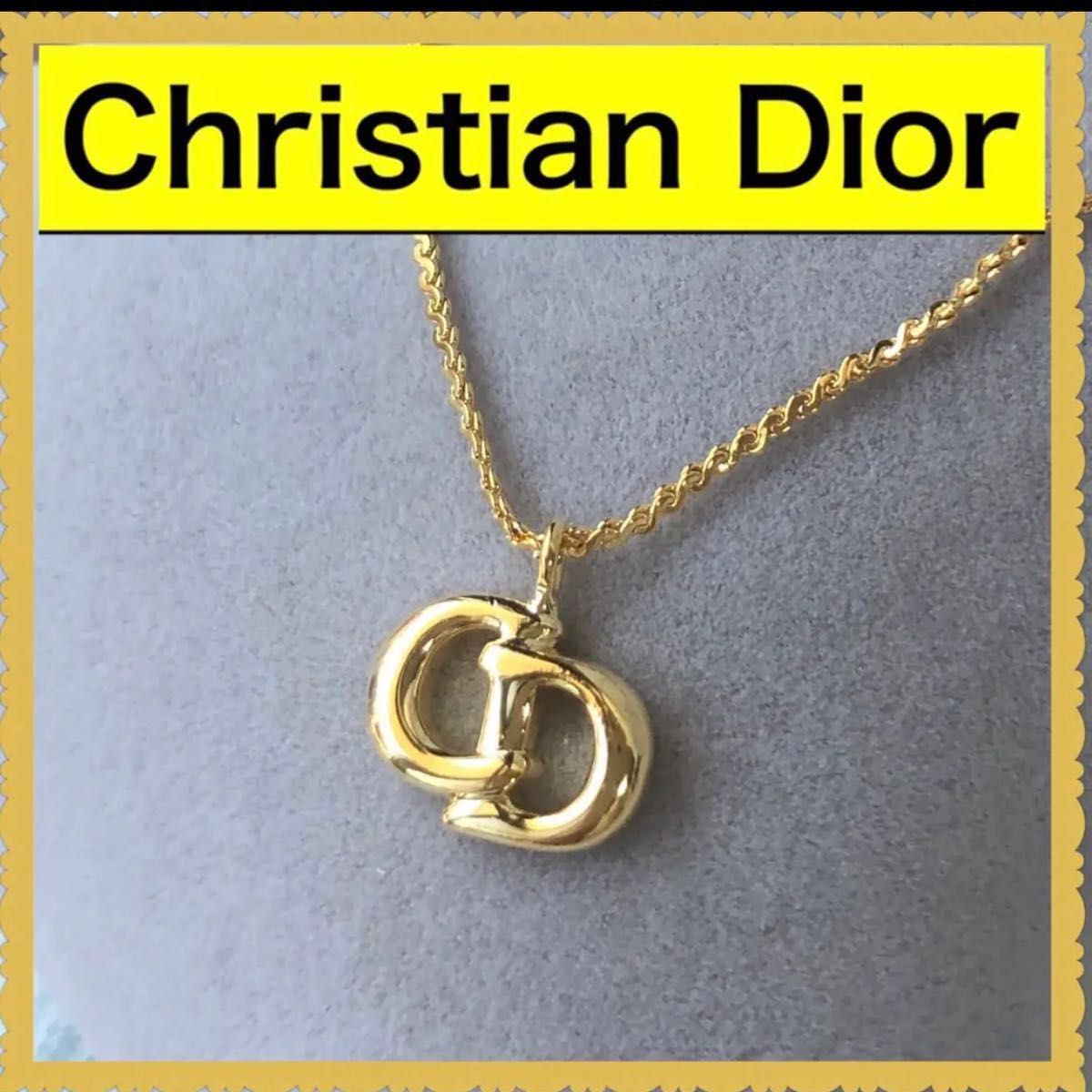 美品 Christian Dior クリスチャンディオールCDロゴブレスレット