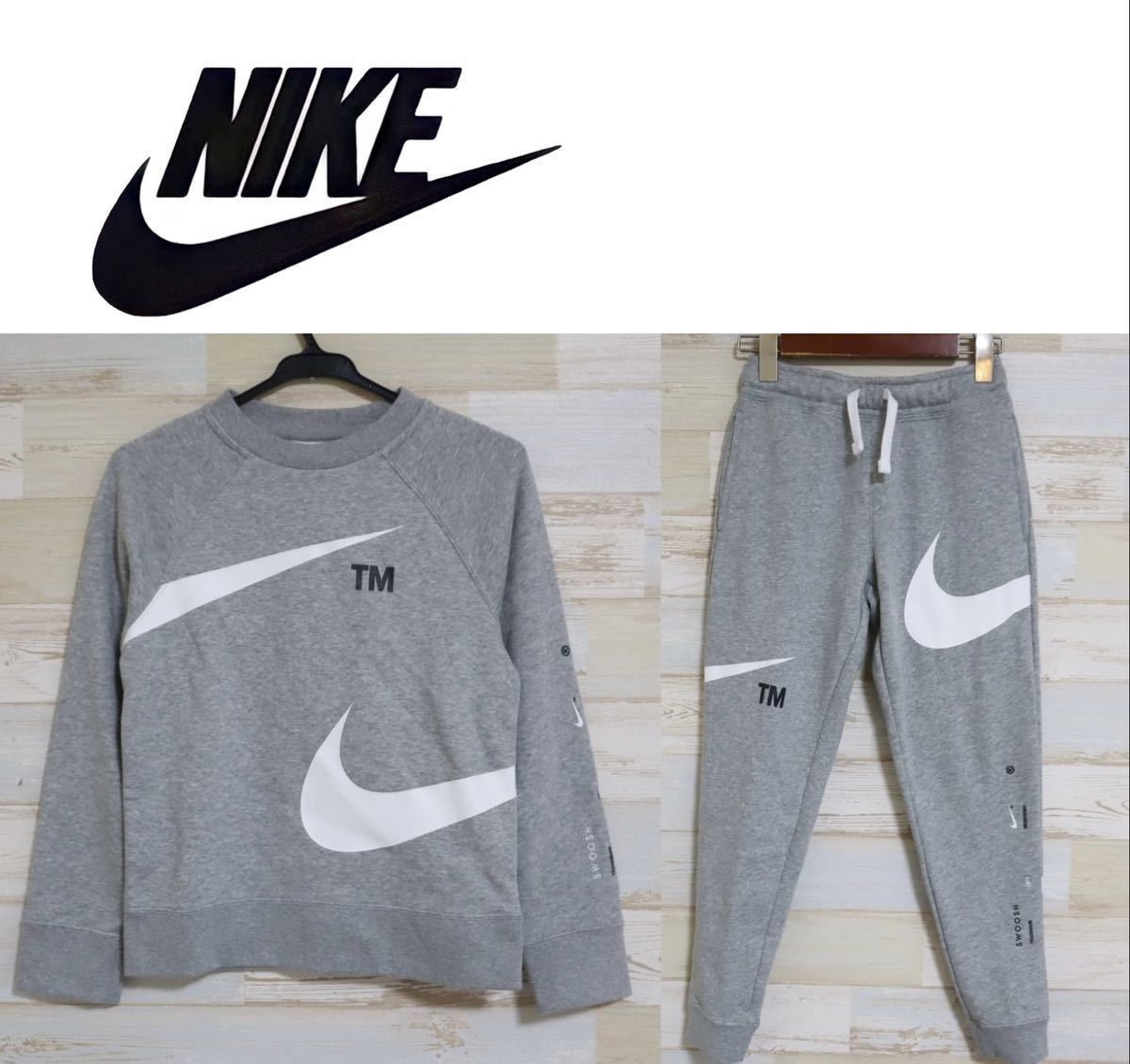 新品 140㎝ NIKE ナイキ ビッグスウッシュ スウェット クルーネック