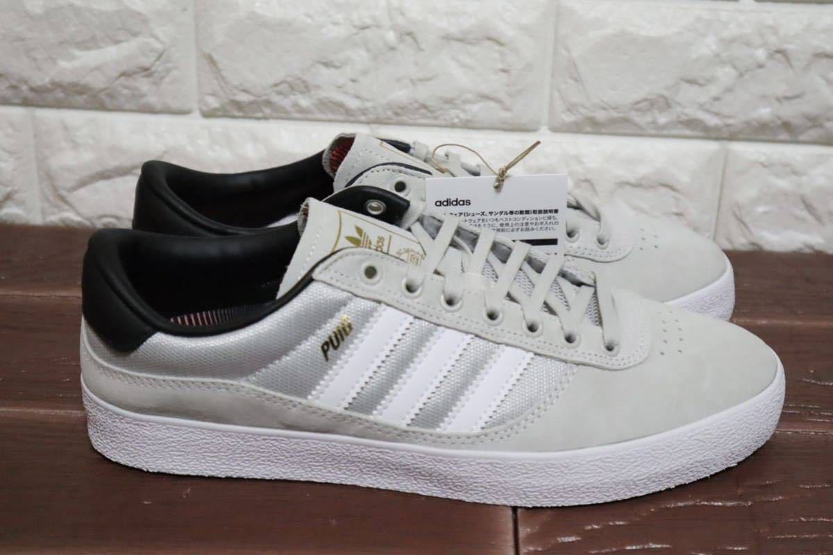  new goods 29.5. Adidas adidas SKATEBOARDING PUIG INDOORpig India a men's sneakers skateboard shoe GW5615