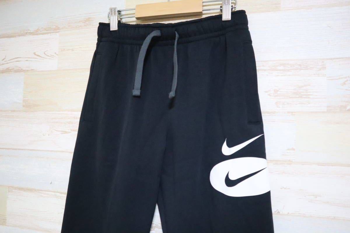  new goods 160.NIKE Nike YTH NSW core hybrid jogger pants sweat pants Kids 