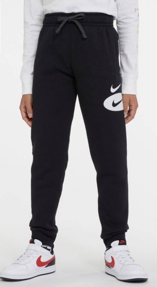  new goods 160.NIKE Nike YTH NSW core hybrid jogger pants sweat pants Kids 