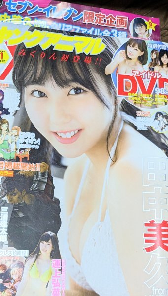 item_image_1