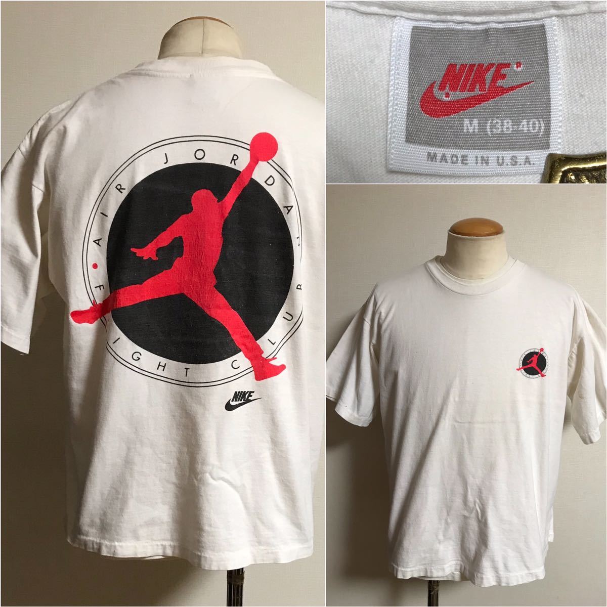 1990's ビンテージ NIKE 銀タグ 初期 AIR JORDAN ジャンプマン 1990's ビンテージ NIKE 銀タグ 初期 AIR JORDAN ジャンプマン