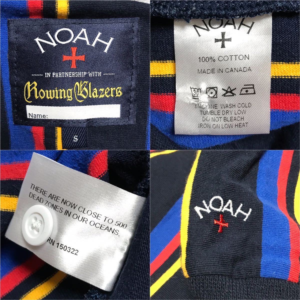 日本未展開 NOAH × ROWING BLAZERS ストライプ ラガー シャツ S 日本未展開 NOAH × ROWING BLAZERS ストライプ ラガー シャツ S