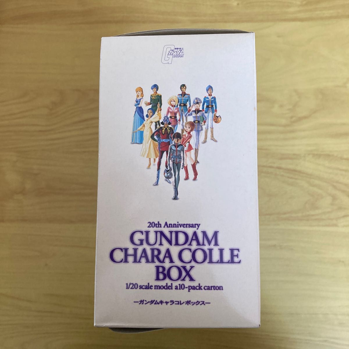 GUNDAM CHARA COLLE BOX 20th Anniversary  機動戦士ガンダム　 キャラ　 コレ　 ボックス