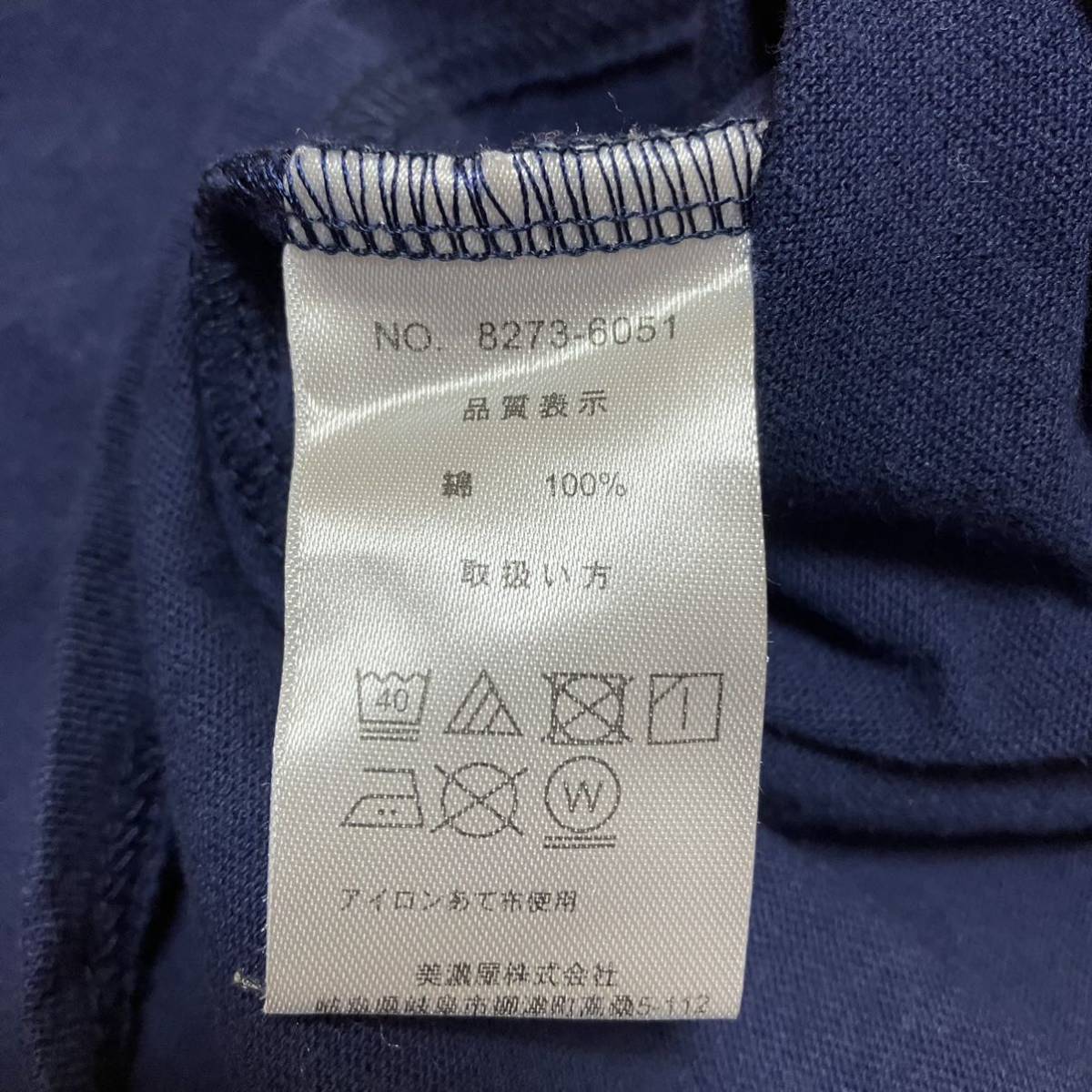 item_image_10