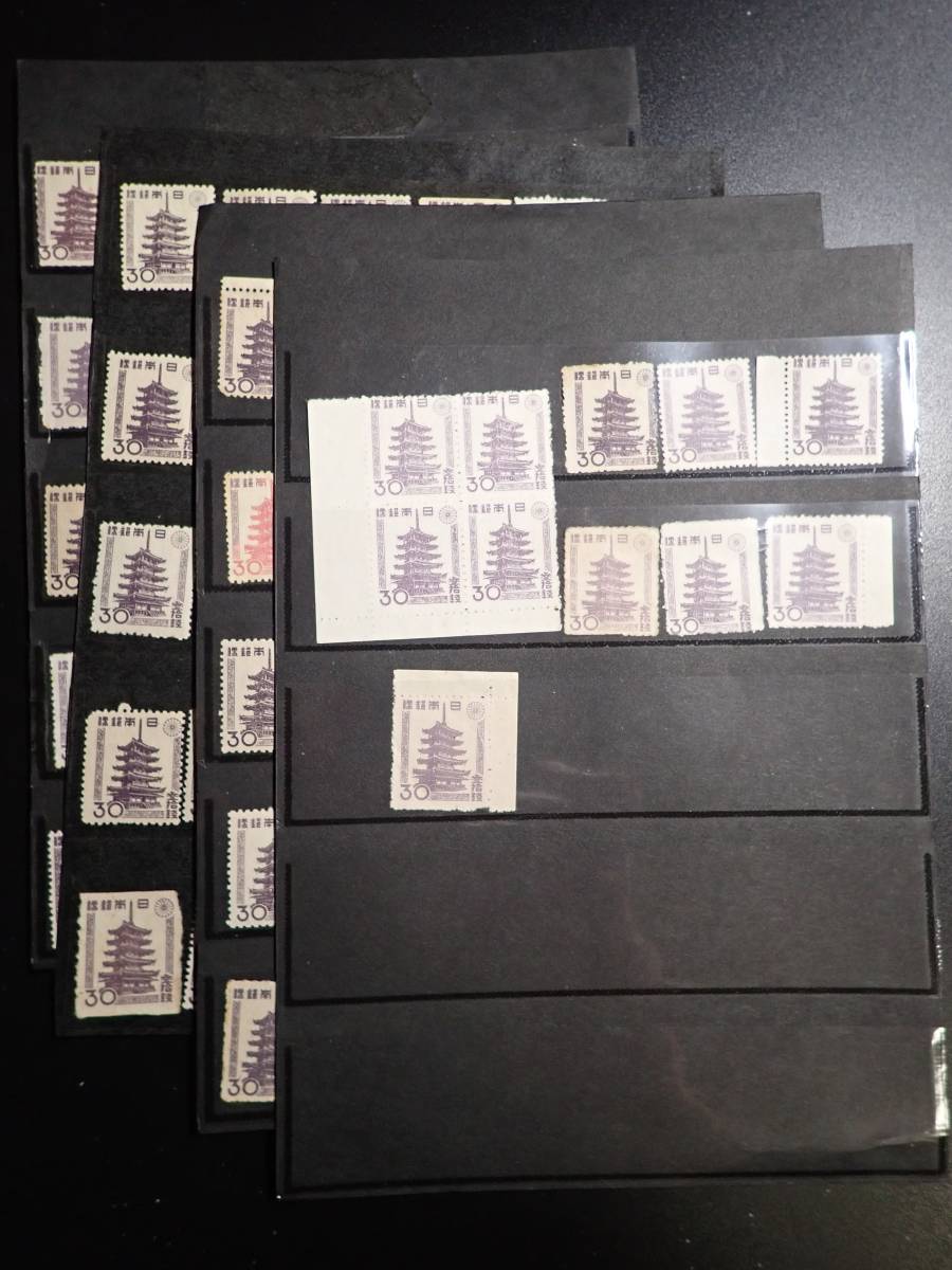 □第2次新昭和 『日本郵便』右書き 30銭 119枚 状態要確認 sh306の画像1