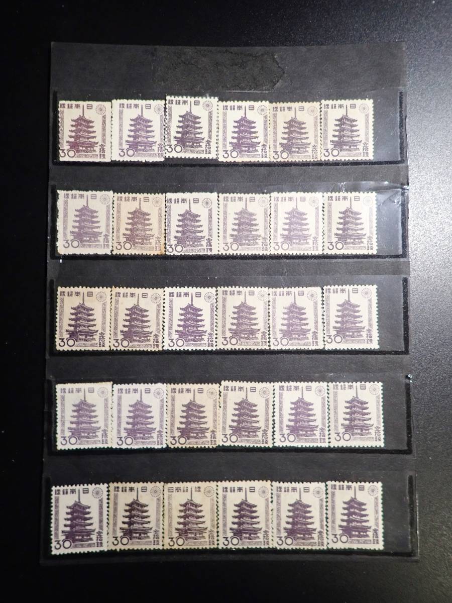 □第2次新昭和 『日本郵便』右書き 30銭 119枚 状態要確認 sh306の画像2