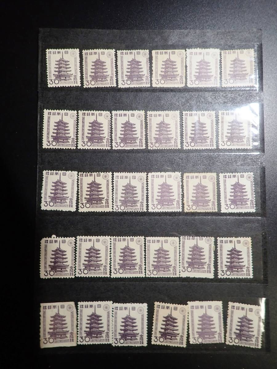 □第2次新昭和 『日本郵便』右書き 30銭 119枚 状態要確認 sh306の画像3