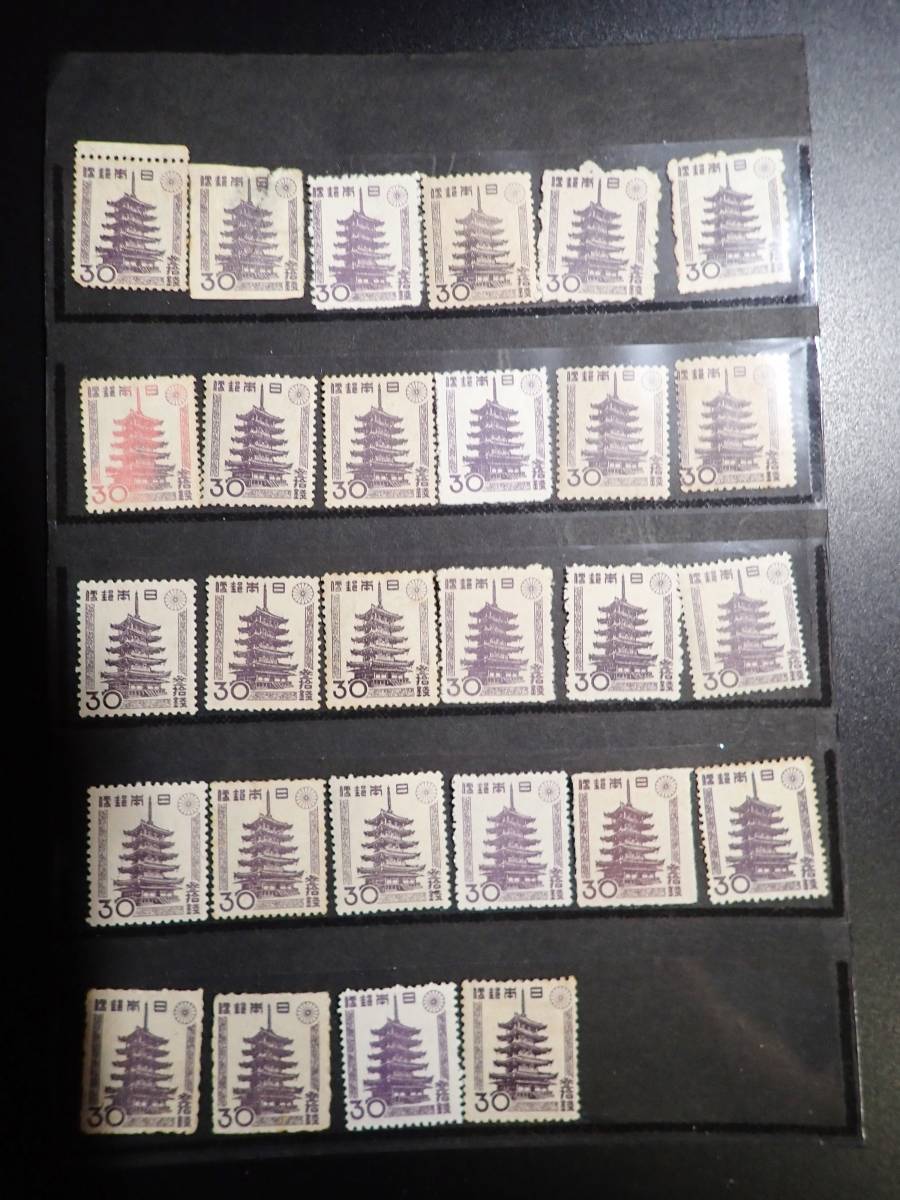 □第2次新昭和 『日本郵便』右書き 30銭 119枚 状態要確認 sh306の画像4