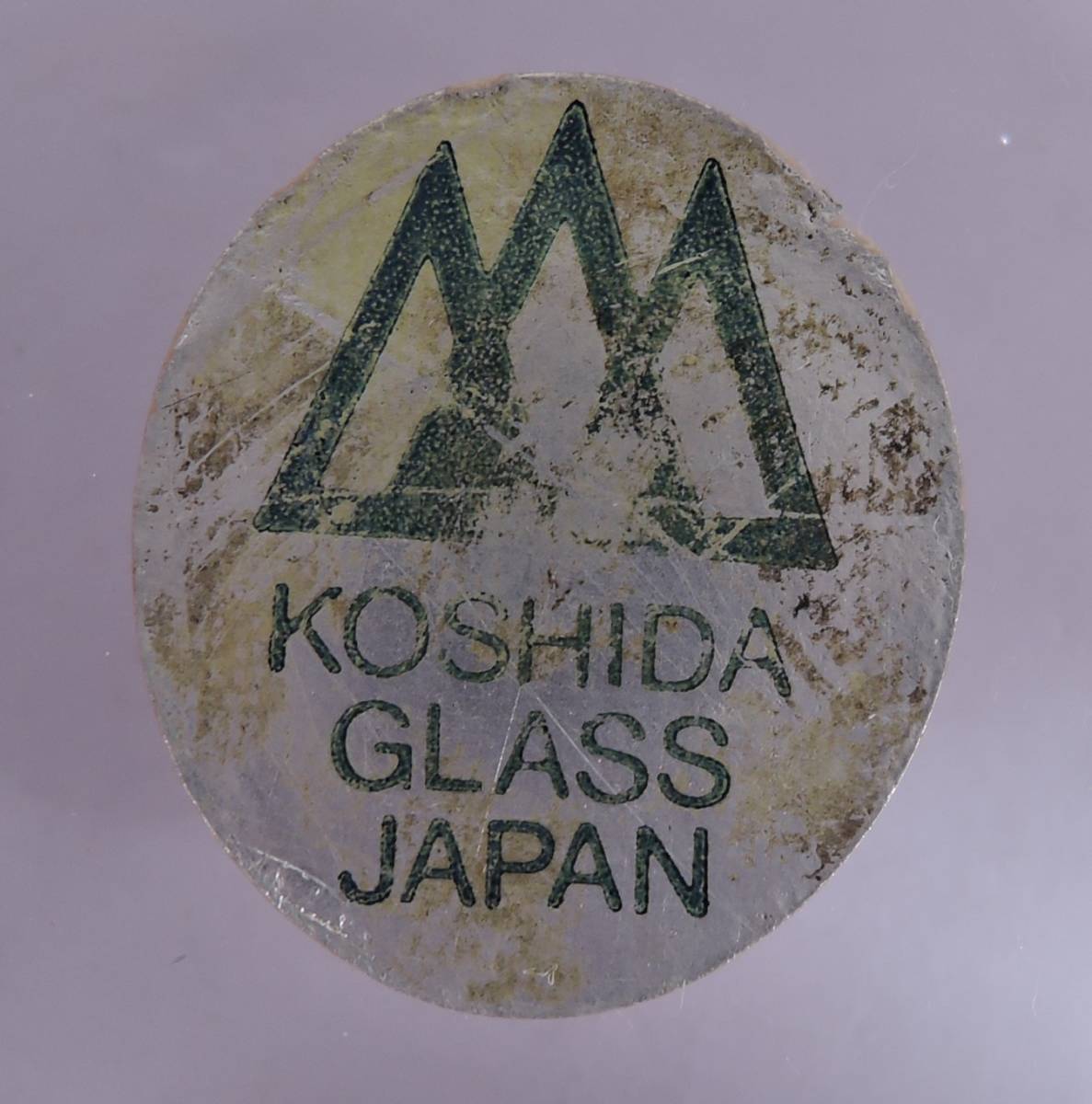 ☆04J■越田ガラス　KOSHIDA　GLASS　ガラス製　　薄い紫/水色　灰皿■光源により色が変わります_画像3