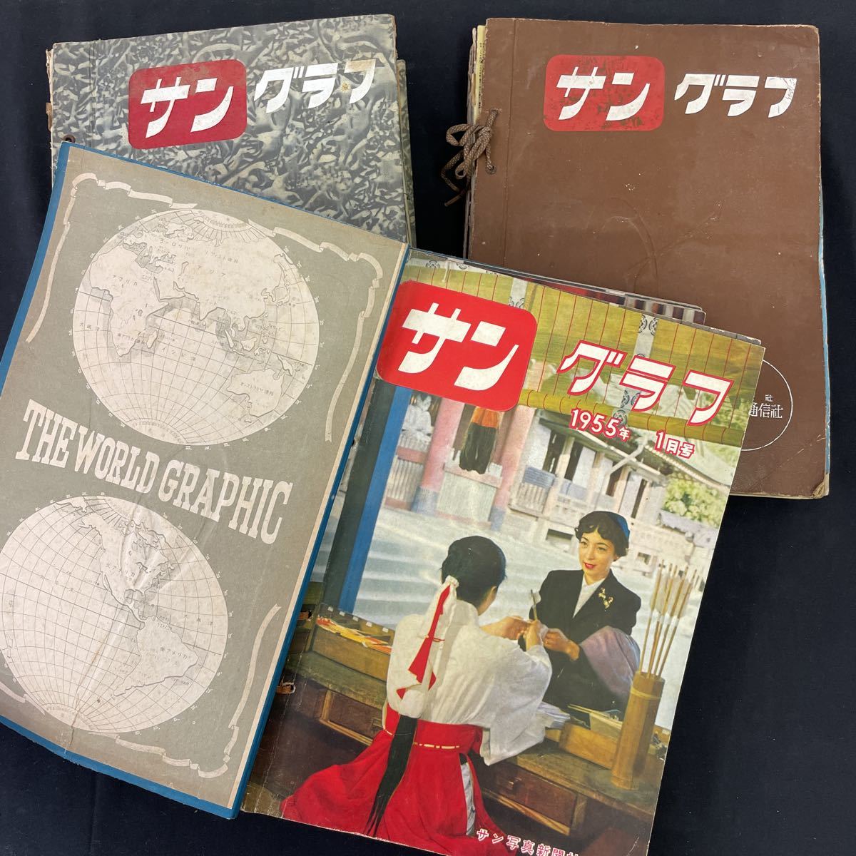○当時物【サングラフ 雑誌まとめて】昭和/昭和レトロ/当時物/1954年/1955年/1956年/サン写真新聞社 72-23(印刷物)|売買されたオークション情報、ヤフオク! の商品情報をアーカイブ公開 雑誌 『トラベルグラフ』昭和37年8号