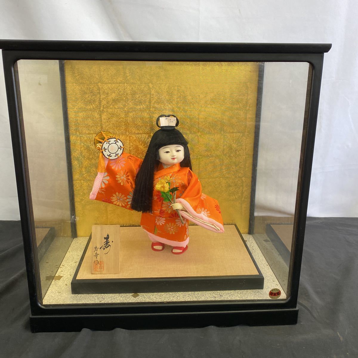 ◆日本人形 童人形 寿 君童作 舞 女の子 着物 コレクション ガラスケース 昭和レトロ アンティーク 置物 飾り インテリア76-15_画像1