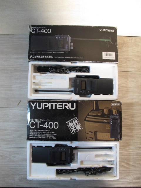 Yahoo!オークション - 【現状渡し】YUPITERU・ユピテル「CT-400 Yahoo!オークション - 【現状渡し】YUPITERU・ユピテル「CT-400
